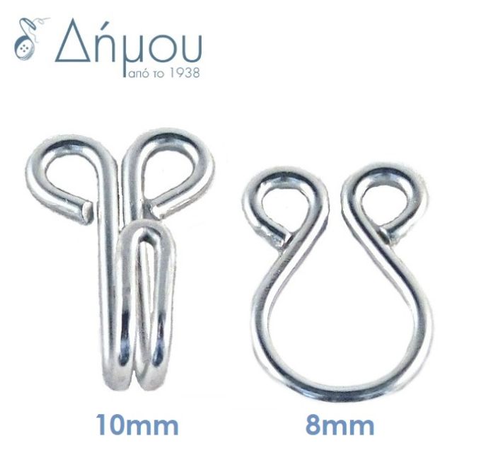 Κόπιτσες Γαλλίας Ν.8
