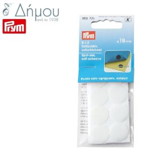 Στρογγυλά αυτοκόλλητα Velcro Prym 19mm