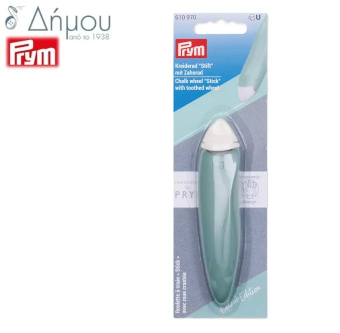 Ρολέτα Σημαδέματος Υφάσματος PRYM Ergonomics με Κιμωλία Sage