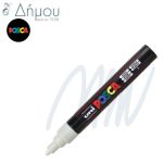 Μαρκαδόρος υφασμάτων Posca Φ1.8-2.5mm