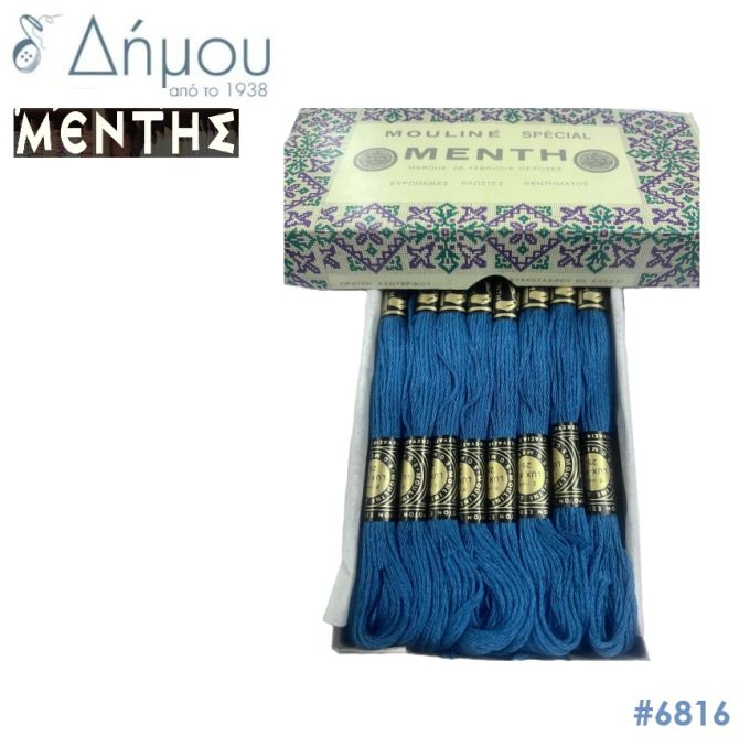 Νήμα MENTH Mouline Special - color 6816