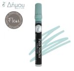 Μαρκαδόροι Κιμωλίας Fleur για Ύφασμα & DIY Cape Town Blue
