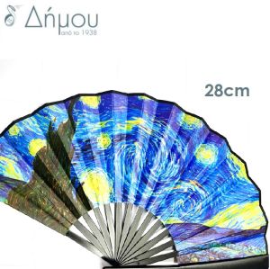 Βεντάλια ακρυλική με σταμπωτούς πίνακες 28cm