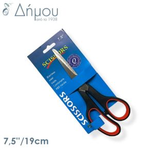 Ψαλίδια γενικής χρήσης με πλαστική λαβή