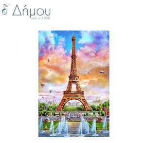 Diamond Art N11068A