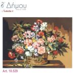 Καμβάς σταμπωτός 60 x 80 cm