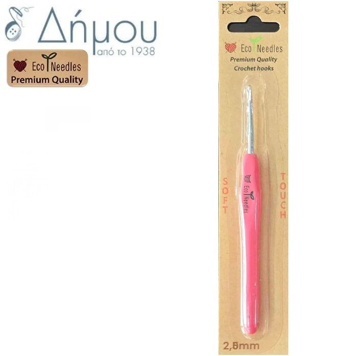 Βελονάκια πλεξίματος Soft-grip Eco Needle Ν2.0