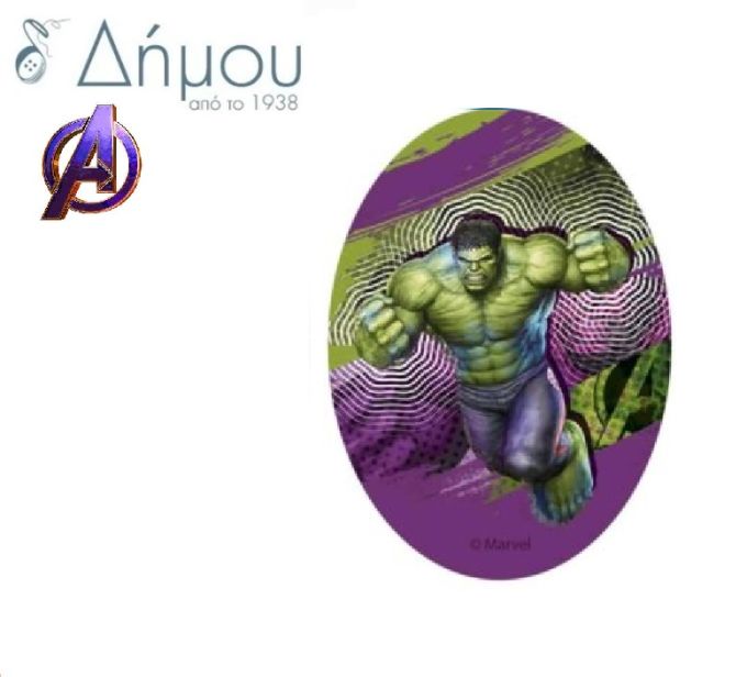 Μοτίφ θερμοκολλητικά Avengers σταμπωτά
