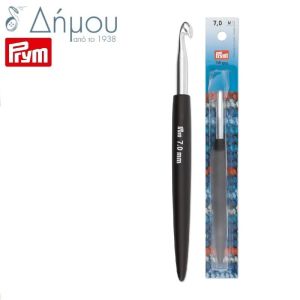 Βελονάκια πλεξίματος Soft-grip Ν7