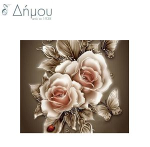 Diamond Art N10665C