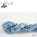 Νήμα Κεντήματος DMC Coton Perlé Art.115 No5 / colour 800