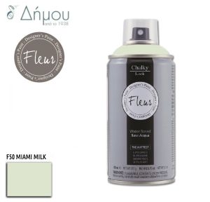 Σπρέι Χρώμα Κιμωλίας Fleur για Ύφασμα Miami Milk
