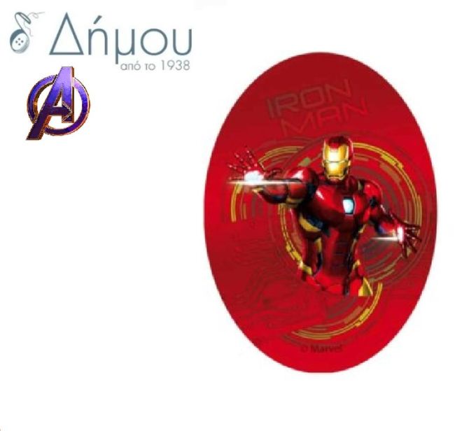 Μοτίφ θερμοκολλητικά Avengers σταμπωτά
