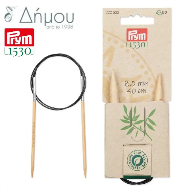 Βελόνες κυκλικές από Bamboo 40cm