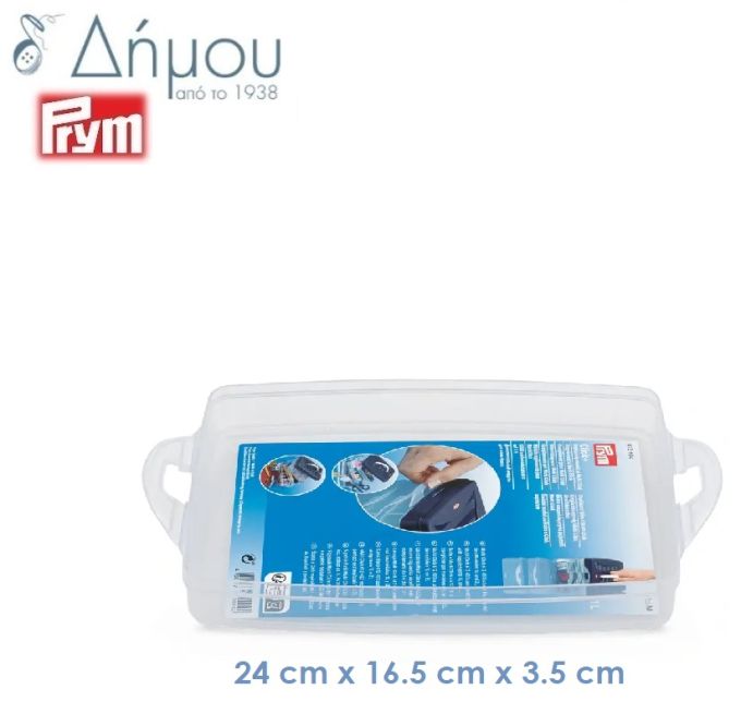 Κουτί ραπτικής CLICK Prym / 1 λίτρο