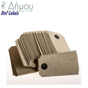Ετικέτες καπνού craft / N5