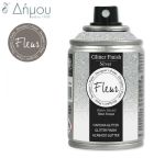 Σπρέι Glitter με βάση ακρυλικές ρητίνες νερού Fleur Silver
