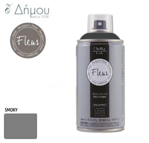 Σπρέι Χρώμα Κιμωλίας Fleur για Ύφασμα Smoky