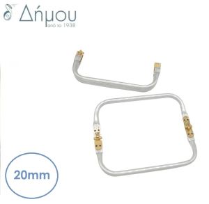 Έλασμα πορτοφολιού / 20cm