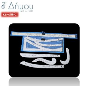 Σετ όργανα ραπτικής / 8 τεμαχίων