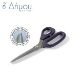 Ψαλίδια 25cm/9,5'' PRYM (επαγγελματικό)
