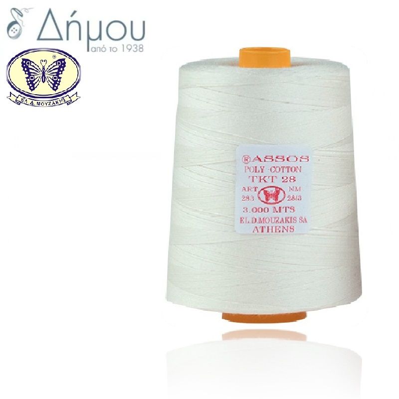 Κώνοι ραφής POLY COTTON ASSOS / τρί-κλωνο Art 283