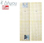 Χάρακας 3*15cm