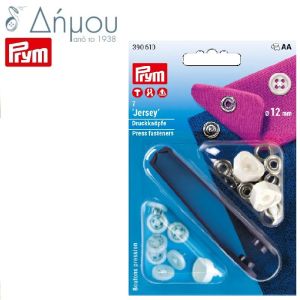 Τρούκς JERSEY 12mm Prym με καπάκι