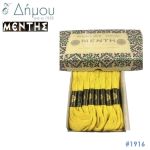 Νήμα MENTH Mouline Special - color 1916