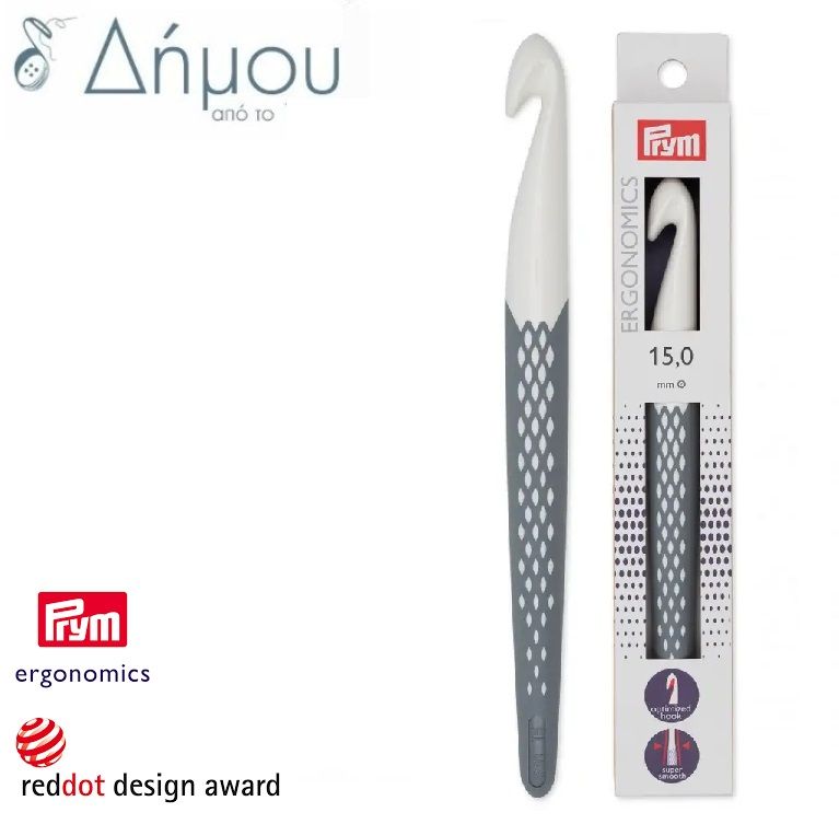 Βελονάκια ergonomic N15