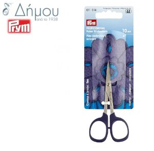 Ψαλίδια για κοφτό Prym