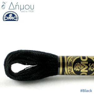 Νήμα DMC Mouline Special Art 117 - color Black