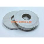 Αράχνη για στρίφωμα / 100mtrs / 15mm