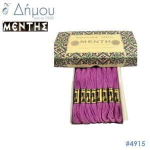 Νήμα MENTH Mouline Special - color 4915