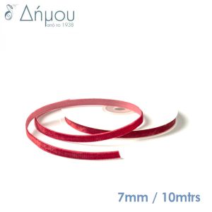 Κορδέλα Βελούδινη με ούγια 7mm