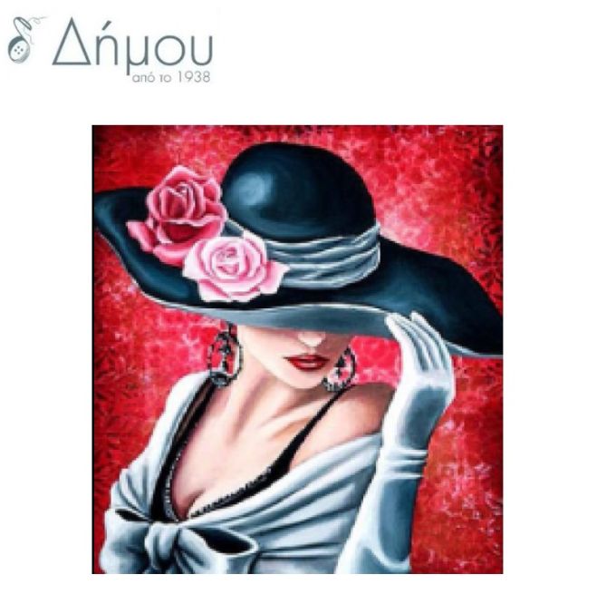 Diamond Art N10302D