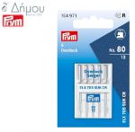 Βελόνα PRYM Μηχανής Δίγαζη Ν.6