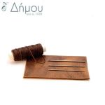 Βελόνες Prym με πλακέ μύτη 150 x 2.40 mm