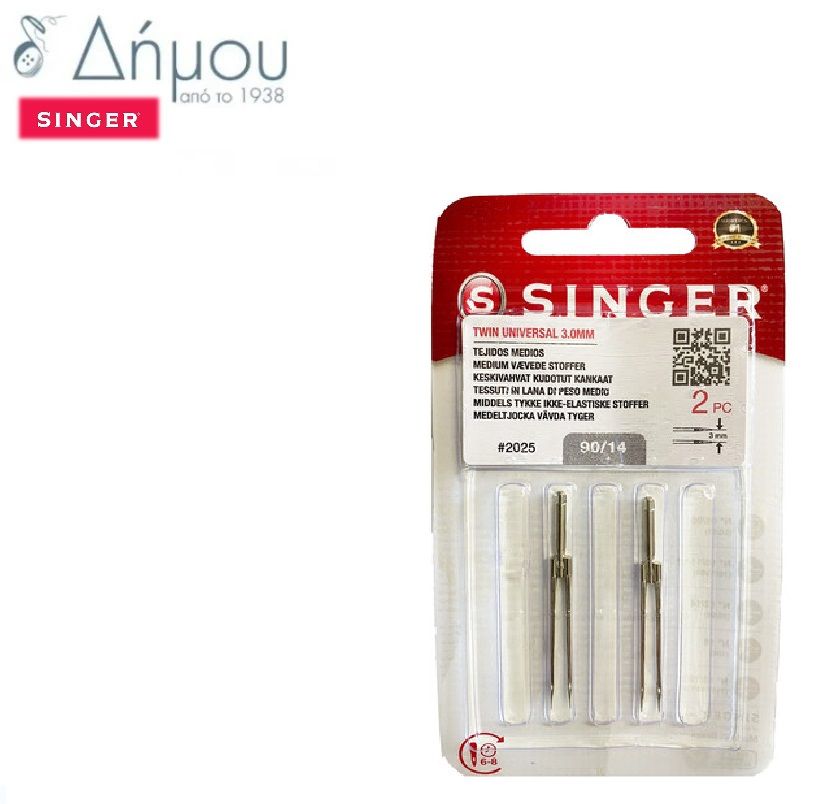 Βελόνες Μηχανής Singer δίγαζες