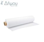 Καρίνα υφασμάτινη σταθερή πυκνή με κόλλα / μέτρο