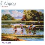 Καμβάς σταμπωτός 60 x 80 cm