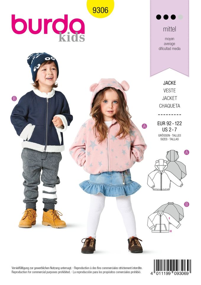Πατρόν Burda / 9306