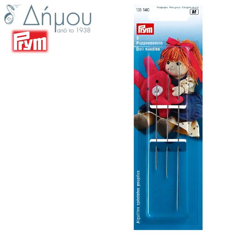 Σετ βελόνες για κούκλες Prym