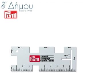 Χάρακας οδηγός περιθωρίου Prym