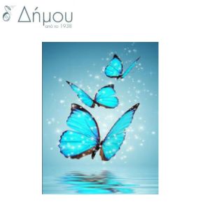 Diamond Art N50848D