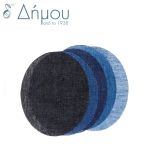 Μπαλώματα Θερμοκολλητικά για Jeans