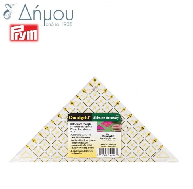 Τρίγωνο ραπτικής ορθογώνιο Prym 6 inches