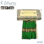 Νήμα MENTH Mouline Special - color 7937
