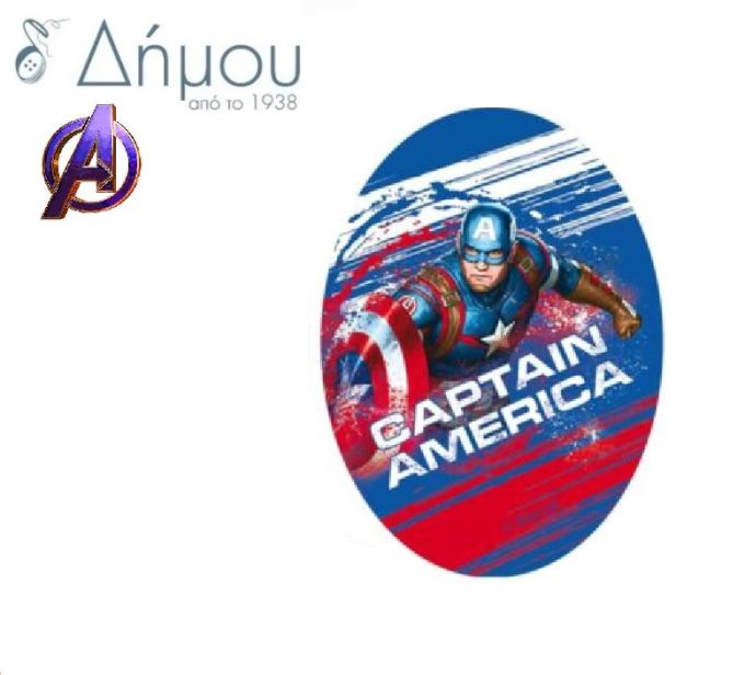Μοτίφ θερμοκολλητικά Avengers