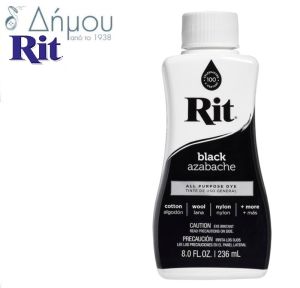 Βαφή ρούχων RIT υγρή για φυσικά ή μικτά υφάσματα μέχρι 35% συνθετικό